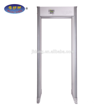 Password protection setting Door frame metal detector